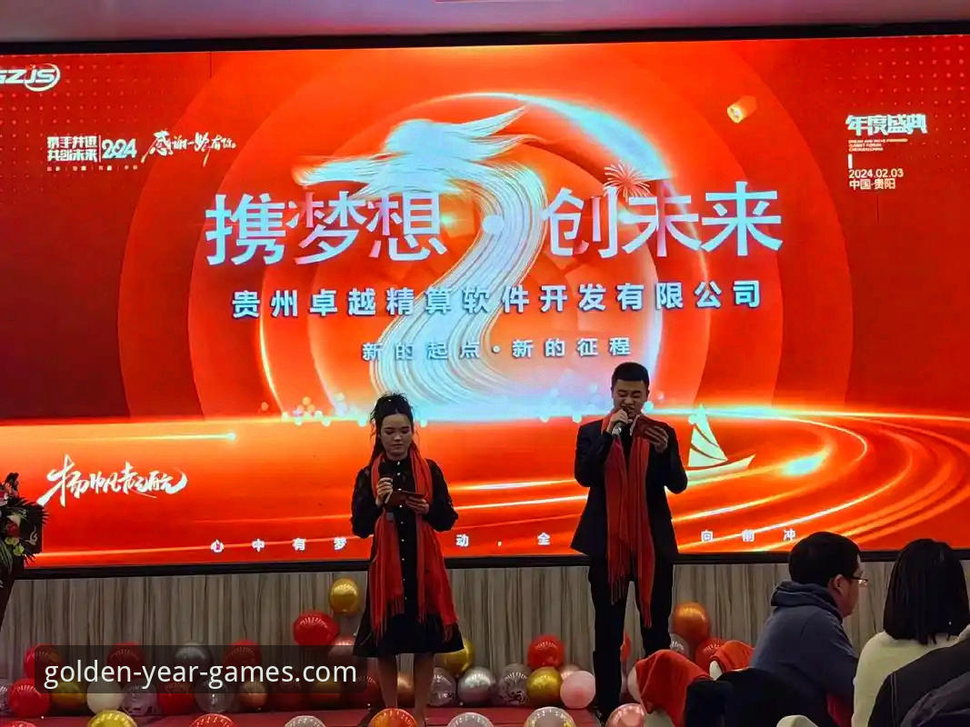 金年会APP下载使用指南 5个步骤掌握金年会APP下载使用指南,从入门到精通的完整攻略