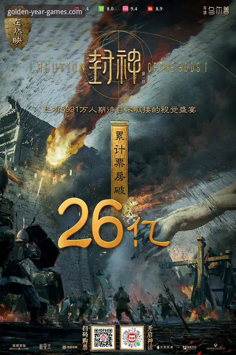 金年会官网APP下载 揭秘亚历山大47分加时封神!金年会电子游戏带你重温雷霆vs活塞这场硬仗你不知道的事