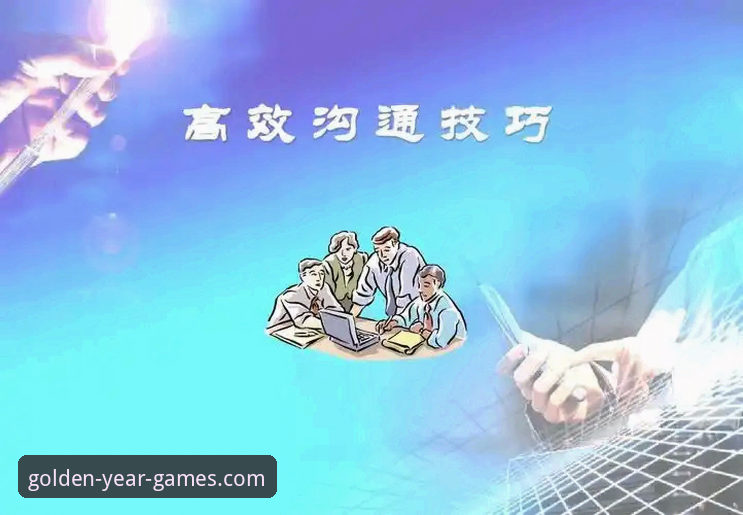 金年会手机版 实战派玩家亲测:金年会手机版高效使用心得与必备技巧