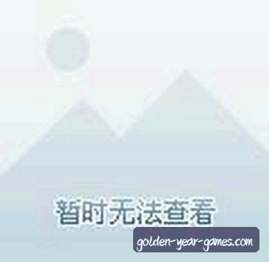 陈明
